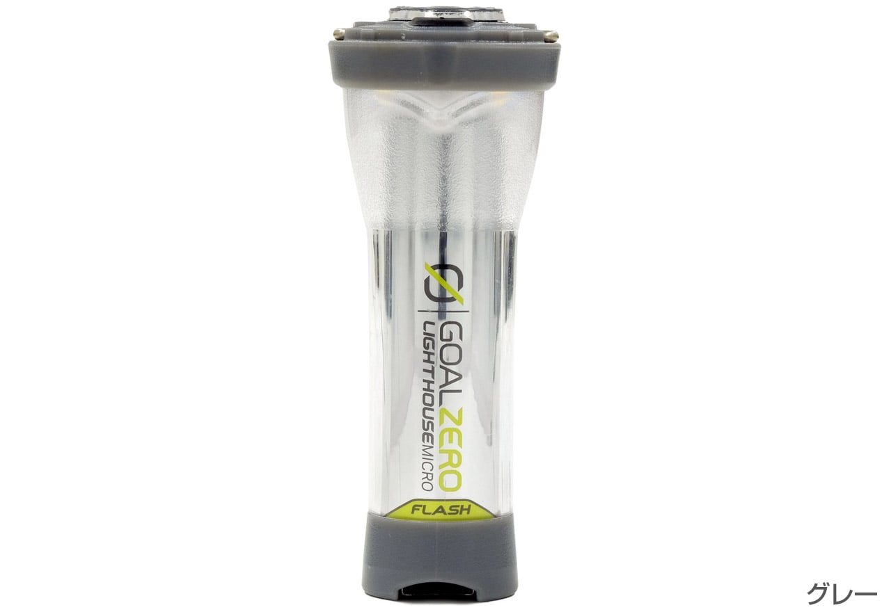 【GOAL ZERO】 Lighthouse Micro Flash