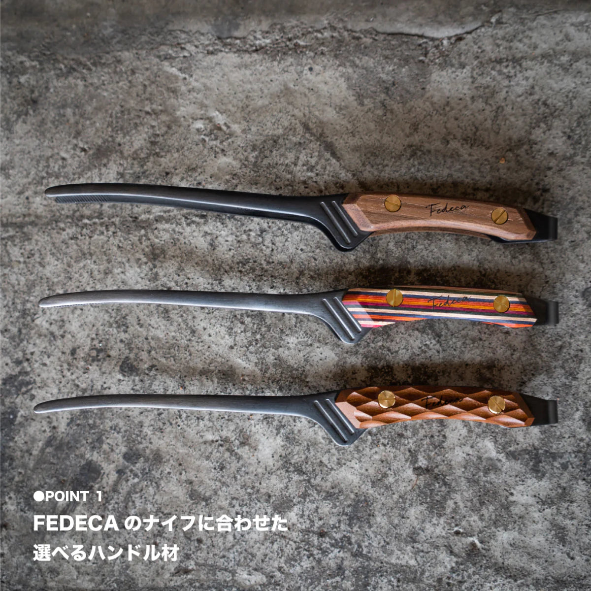 【FEDECA】 (フェデカ) クレーバートング CLEVER TONG