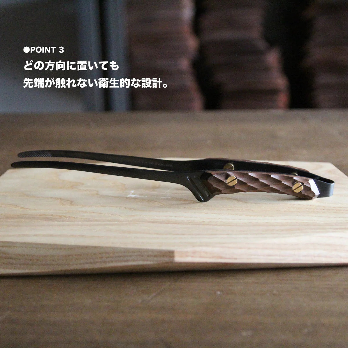 【FEDECA】 (フェデカ) クレーバートング