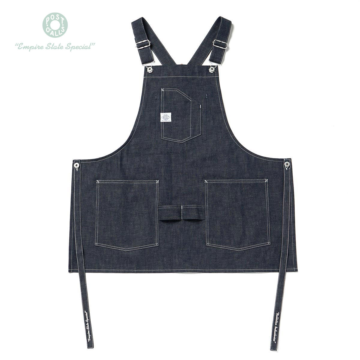 【BALLISTICS】POST APRON 1