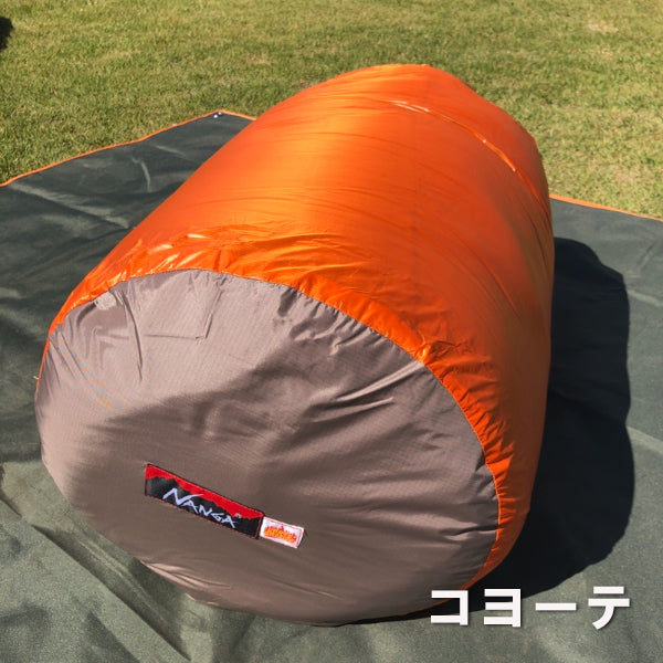【NANGA】【限定生産】NANGA×CROSS ORANGE 別注モデル RABAIMA BAG W 1200STD