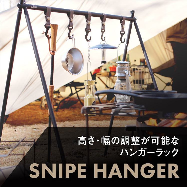 【SINANO WORKS】SNIPE HANGER グリーン 30%OFF