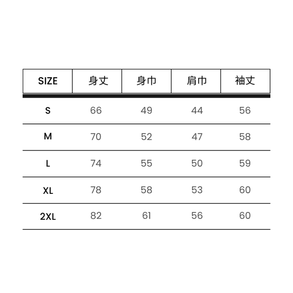 【CROSS ORANGE】アウトドアモンスター オリジナル ロングスリーブTシャツ(ブラック)