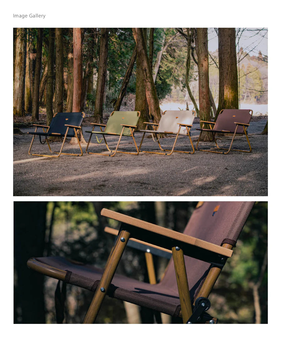 【S'more】 chummy bench チャミーベンチ 木調アルミの2人掛けベンチ