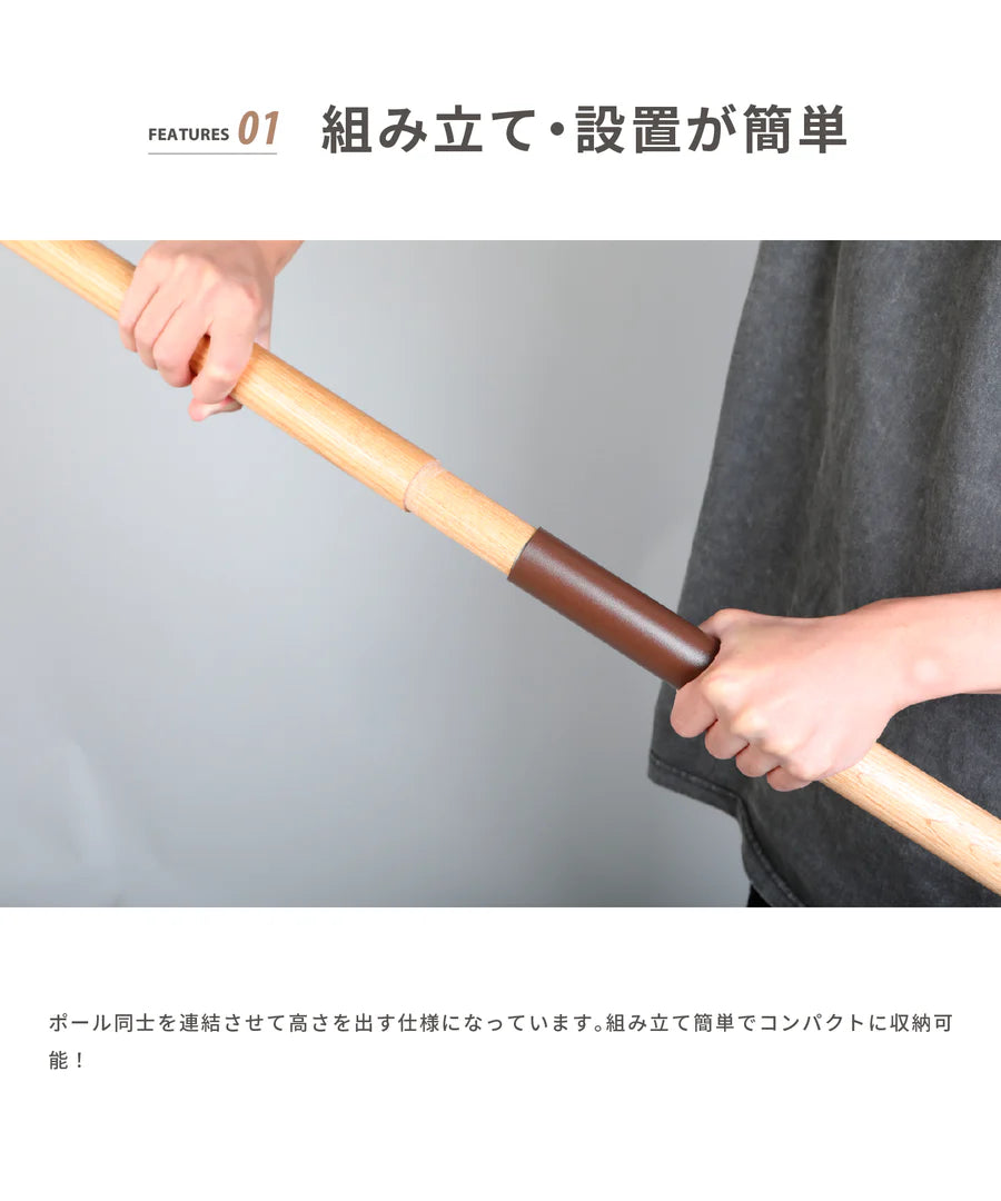 【S'more】Woodi Lantern Stand (ウッディランタンスタンド)