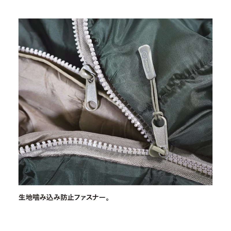 【Snugpak】ベースキャンプ スリープシステム デザートタン×オリーブ 30%OFF