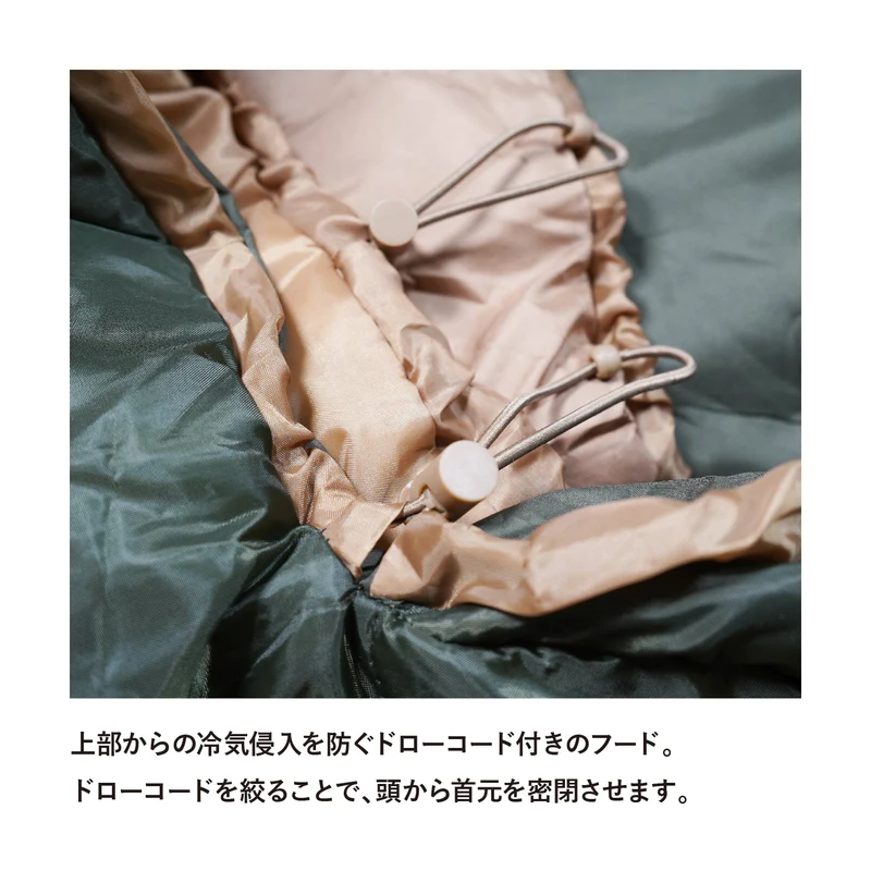 【Snugpak】ベースキャンプ スリープシステム デザートタン×オリーブ 30%OFF