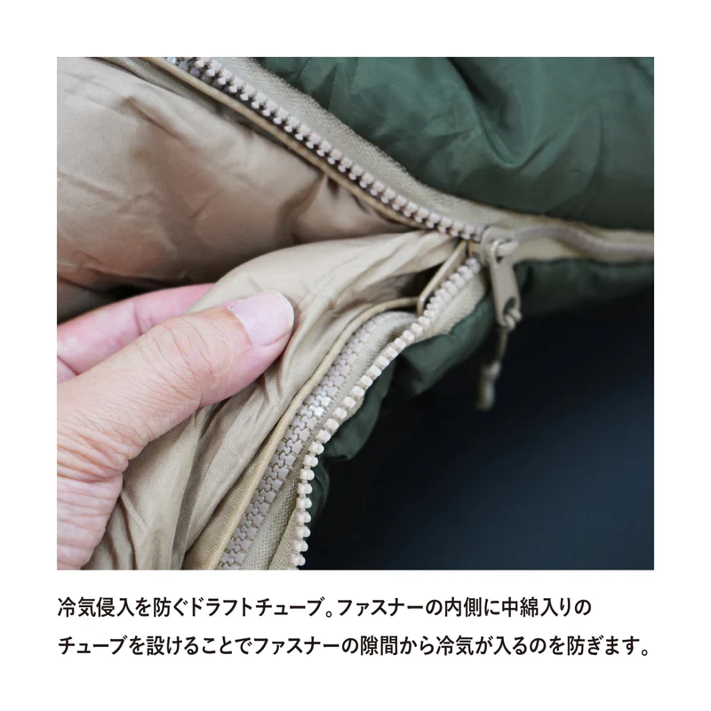 【Snugpak】ベースキャンプ スリープシステム デザートタン×オリーブ 30%OFF