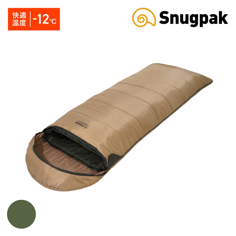 【Snugpak】ベースキャンプ スリープシステム デザートタン×オリーブ 30%OFF