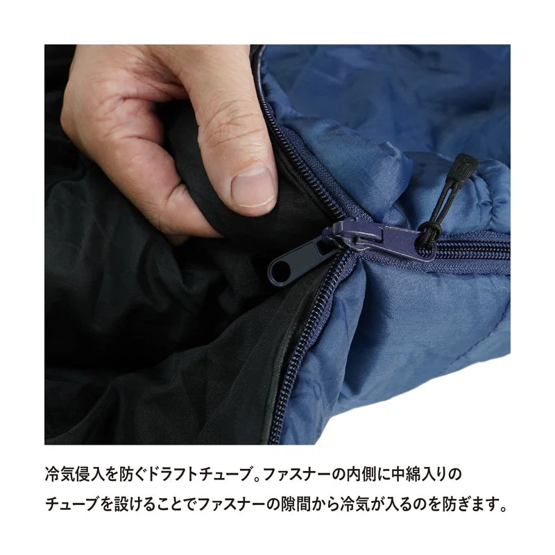 【Snugpak】マリナー スクエア ライトジップ