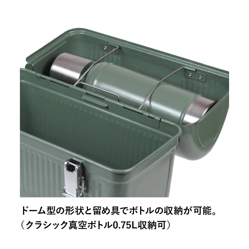 【STANLEY】クラシックランチボックス9.4L