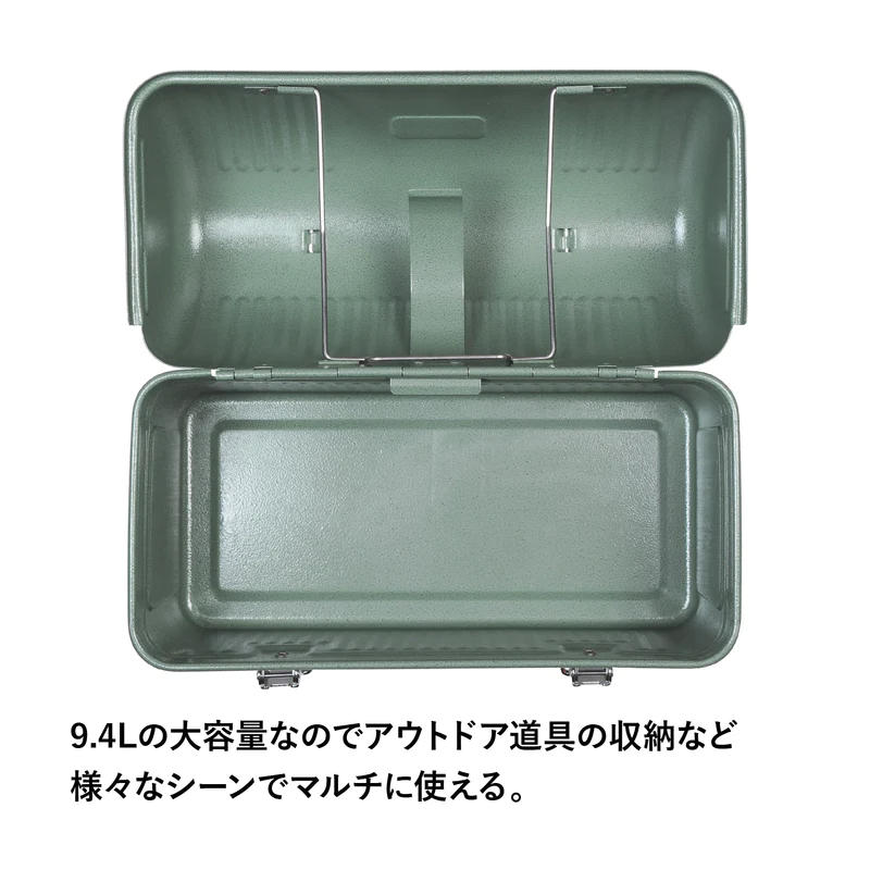 【STANLEY】クラシックランチボックス9.4L