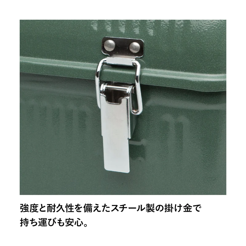 【STANLEY】クラシックランチボックス9.4L