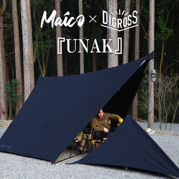 Maico×DIGROSS コラボテント 雲岳 UNAK ウナク 限定 Maico】UNAK – CROSS ORANGE(クロスオレンジ)