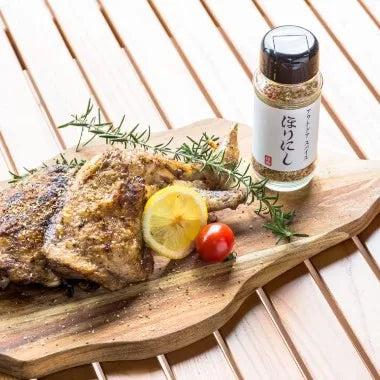 【ほりにし】アウトドアスパイス ほりにし