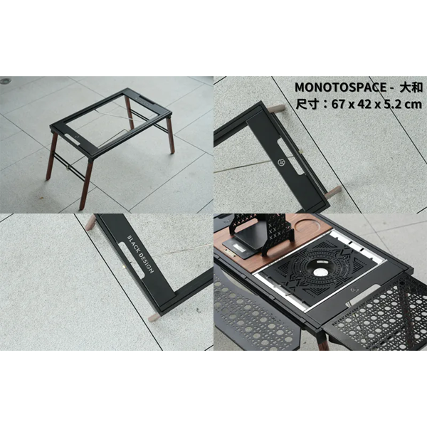 【BLACK DESIGN】大和