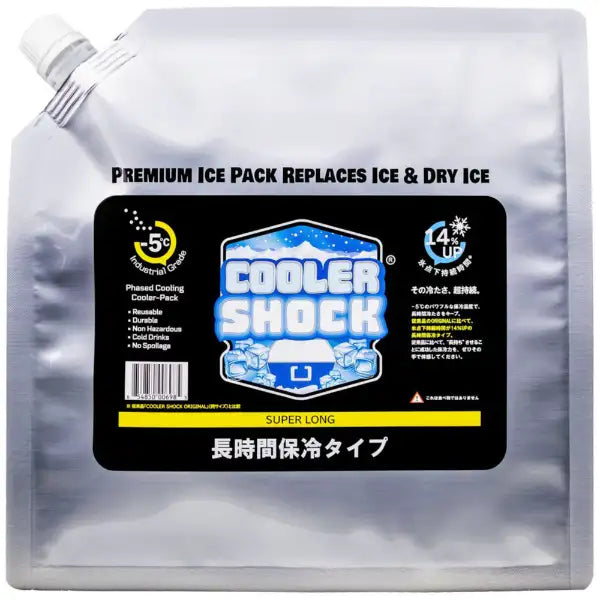 【保冷剤】クーラーショック COOLER SHOCK スーパーロング