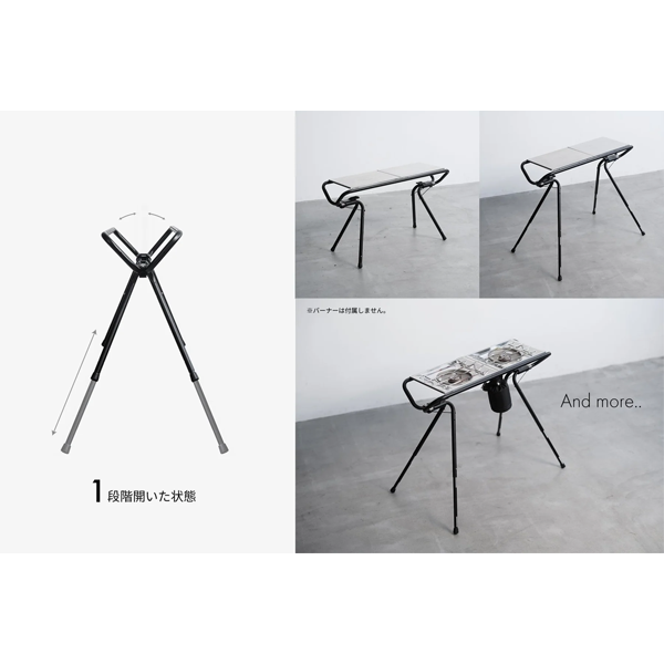 【TOKYO CRAFTS】MFT マルチフレームテーブル
