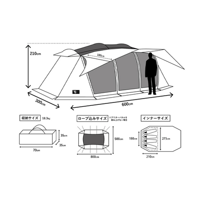【TOKYO CRAFTS】ウィングフォート（４人用インナーテント付属）