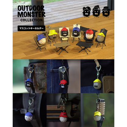 【OUTDOOR MONSTER】マスコットキーホルダー