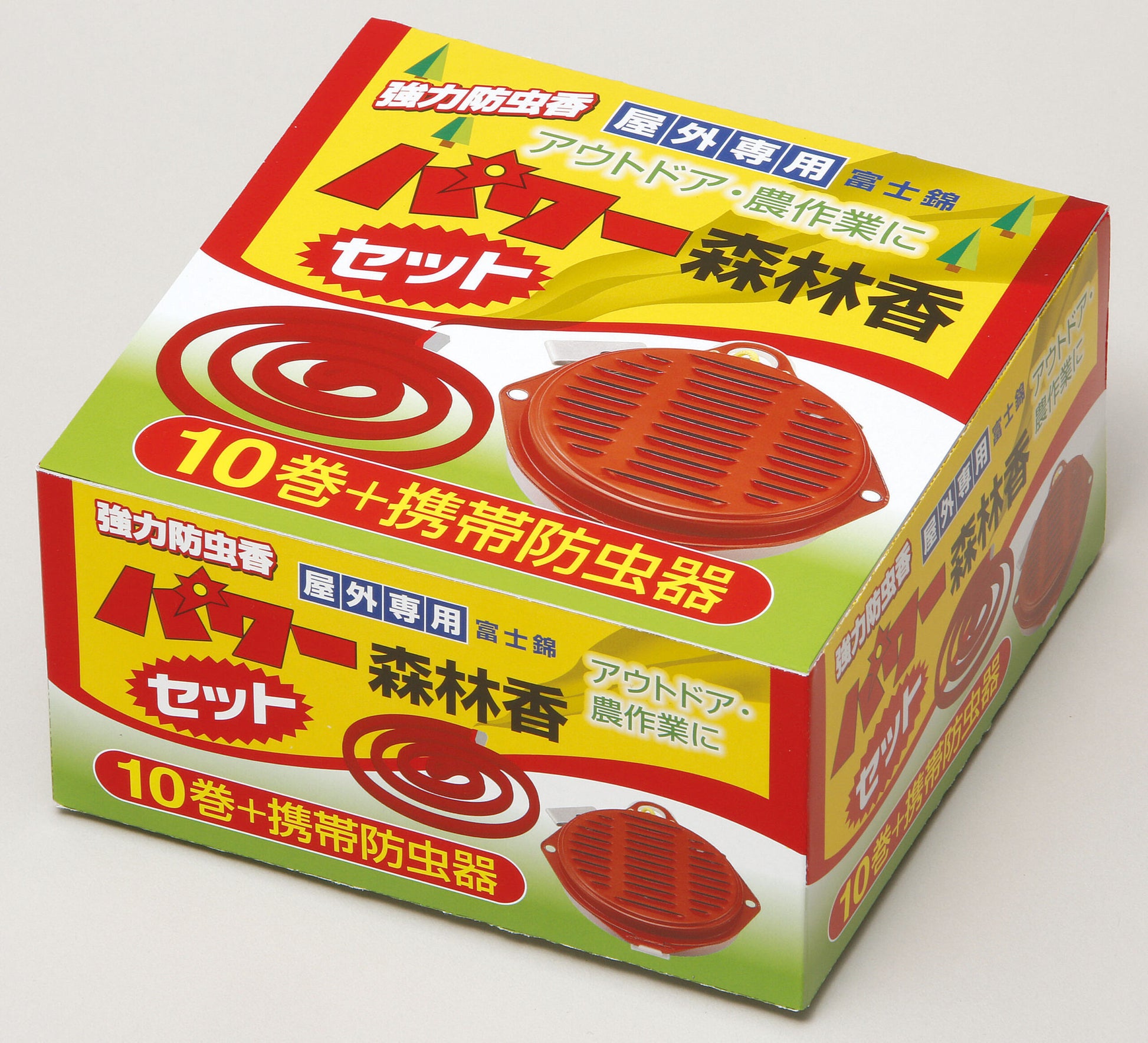 【富士錦】 パワー森林香１０巻 携帯防虫器セット
