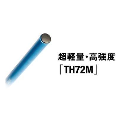 【Helinox】チェアワン L