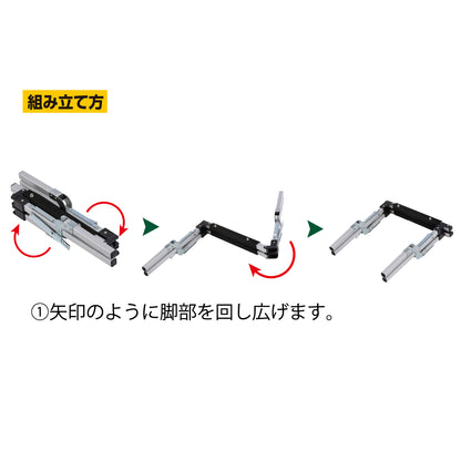 【Coleman】クーラースタンド 40%OFF