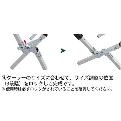 【Coleman】クーラースタンド 40%OFF