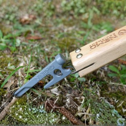 【NEMO】メルダーハンマー