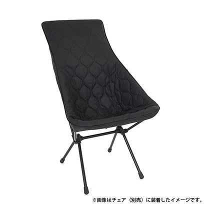 【Helinox】Tac.フィールドカバー サンセットチェア用 30%OFF