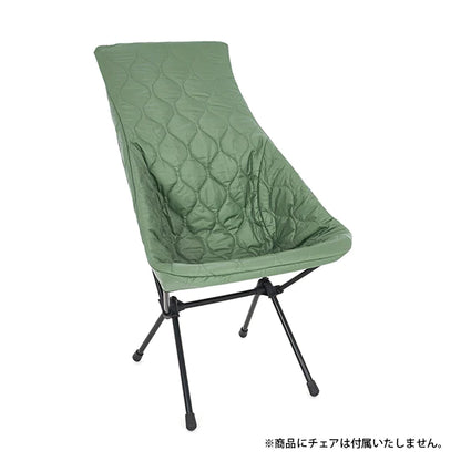 【Helinox】Tac.フィールドカバー サンセットチェア用 30%OFF