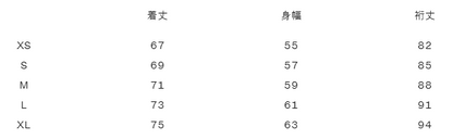 【THE NPRTH FACE】アドバンスドジャケット（ユニセックス）