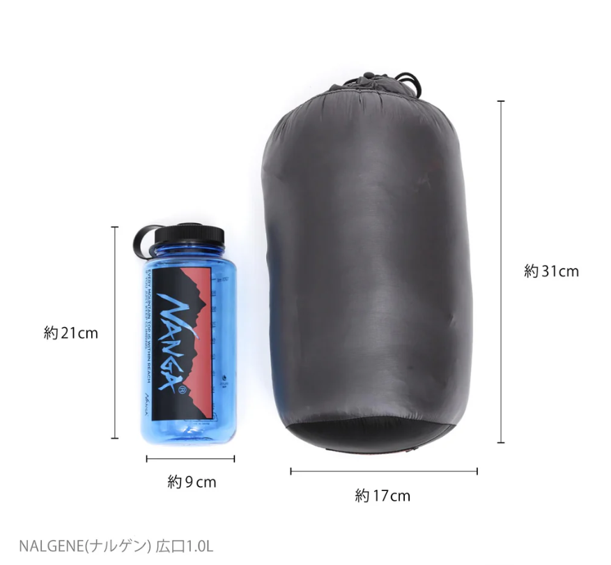 【NANGA】AURORA TEX light 600DX/オーロラテックス ライト600DX