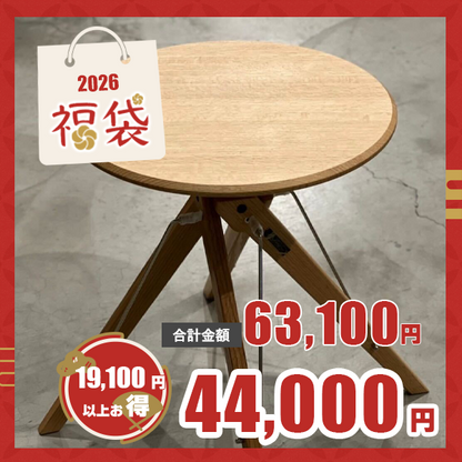 【福袋2026】TowerSpace