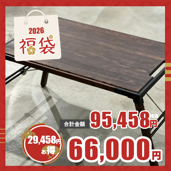 【福袋2026】MonotoSpace