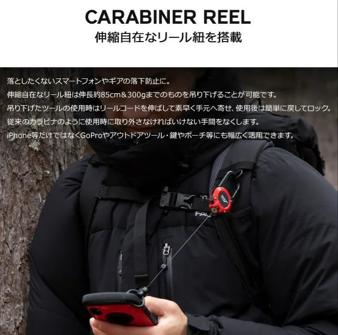 【ROOT CO.】GRAVITY MAG REEL 360