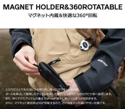 【ROOT CO.】GRAVITY MAG REEL 360