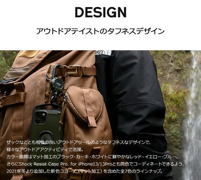 【ROOT CO.】GRAVITY MAG REEL 360