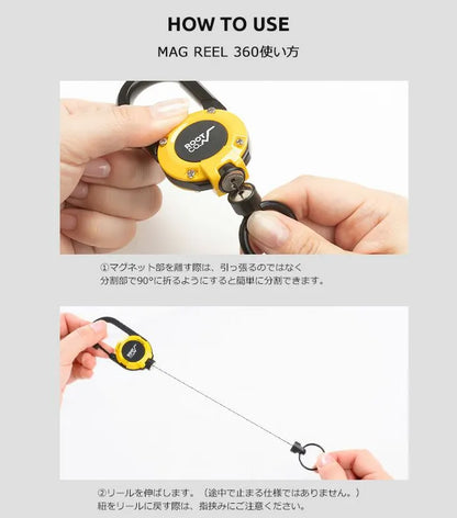 【ROOT CO.】GRAVITY MAG REEL 360