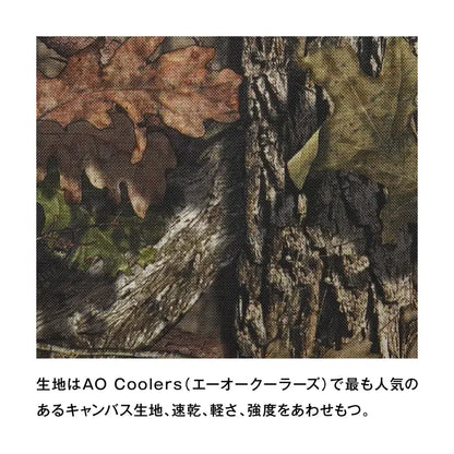 【AO Coolers】AOクーラー　24・36pack　キャンバスソフトクーラ モッシーオーク