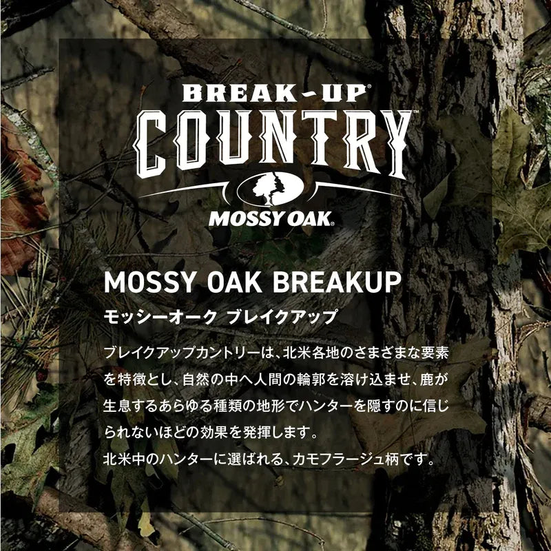 【AO Coolers】AOクーラー　24・36pack　キャンバスソフトクーラ モッシーオーク