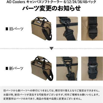 【AO Coolers】 キャンバス ソフトクーラー　ブラック 各サイズ
