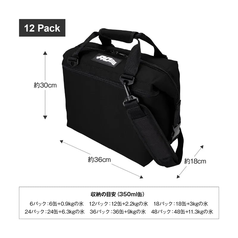 【AO Coolers】 キャンバス ソフトクーラー　ブラック 各サイズ