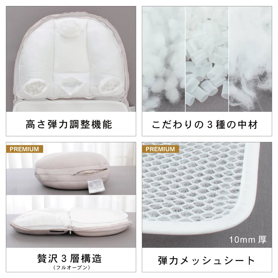 【じぶんまくら監修×オレゴニアンキャンパー】キャンプまくら プレミアム