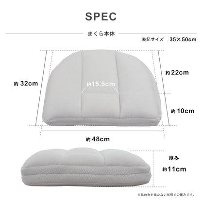 【じぶんまくら監修×オレゴニアンキャンパー】キャンプまくら プレミアム