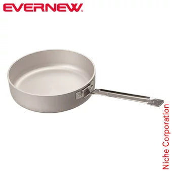 【EVERNEW】HD. ALU パン 16cm EBY633