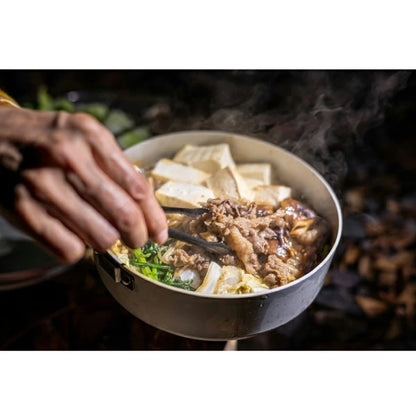 【EVERNEW】HD. ALU パン 16cm EBY633