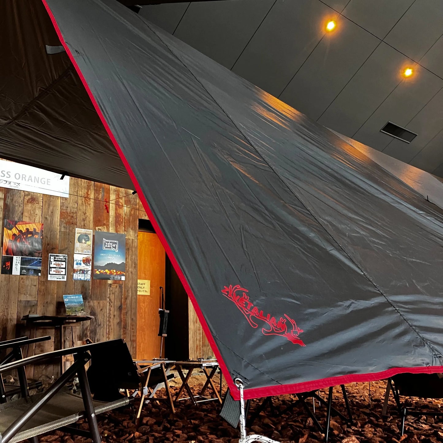 【ZIVETALIAN】ZIVEタープ44 《黒》