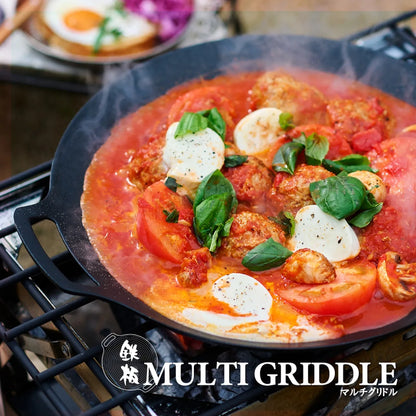 【JHQ】鉄板マルチグリドル 25cm