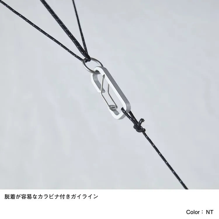 【THE NORTH FACE】Nebula Tarp 2 (ネブラタープ2)